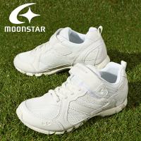バネのチカラ キッズ スニーカー ムーンスター MoonStar スーパースター 2E ハート柄 女の子 子供 ガールズ ジュニア シューズ 靴 ベルクロ 白 ホワイト SS J753 | エレファントSPORTS