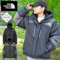26%off バルトロライトジャケット ノースフェイス メンズ レディース THE NORTH FACE ゴアテックス ダウンジャケット ND92551 | エレファントSPORTS