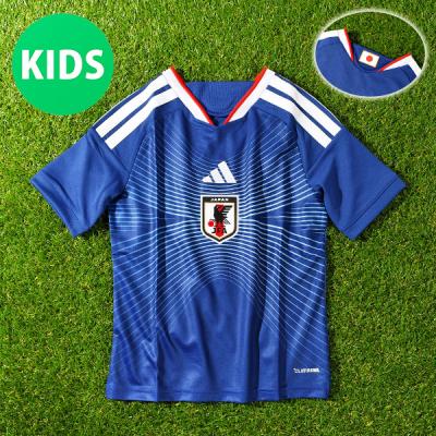 サッカー日本代表 2026 商品一覧 - エレファントSPORTS - 売れ筋通販