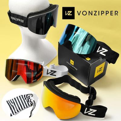新品 ボンジッパー アンコール ゴーグル 国内正規品 ミラーレンズ 送料無料 ボンジッパー ゴーグルのおすすめ人気商品一覧 通販 - Yahoo!ショッピング