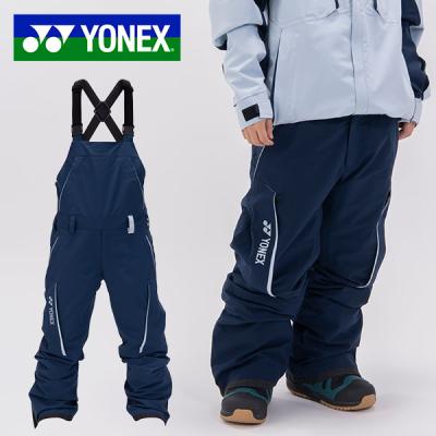 スノーボード ビブパンツ（YONEX／スポーツ用品）のおすすめ人気