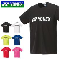 ヨネックス YONEX 半袖 Tシャツ メンズ レディース ドライTシャツ スポーツウェア テニス バドミントン UVカット 吸汗速乾 16501 20%off | エレファントSPORTS