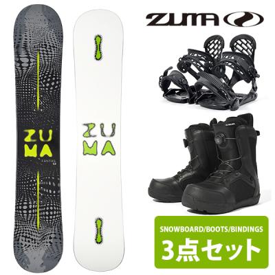zuma スノーボード メンズ 3点セット（スノーボード セット