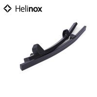 Helinox ヘリノックス ロッキングフット ONE  アウトドア  日本正規品  16%off 送料無料 | スノボ&アウトドアのエレスポ2