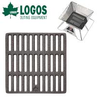 ロゴス LOGOS ピラミッド・アイアンロストル M 焚き火ベース 鋳鉄 網 アウトドア キャンプ 81064202 | スノボ&アウトドアのエレスポ2