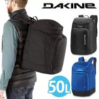 ブーツバッグ ダカイン DAKINE BOOT PACK 50L バックパック リュック スノーボード スキー BD237-249 2023-2024冬新作 20%off | スノボ&アウトドアのエレスポ2