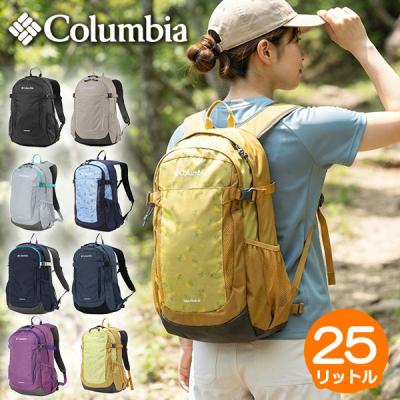 columbia キャッスルロック25l（色：ベージュ系）のおすすめ人気商品 