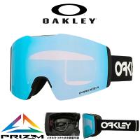 30%off スノーボード スキー ゴーグル オークリー OAKLEY フォールライン M メンズ レディース プリズム 平面 ミラー レンズ OO7103-25 2023-2024冬 | スノボ&アウトドアのエレスポ2