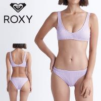 ゆうパケット発送！ 水着 レディース ROXY ロキシー ビキニ ARUBA BRALETTE MOD SET ビキニ 上下セット ビキニセット ビーチ プール 海 2024春夏新作 10%off | スノボ&アウトドアのエレスポ2