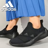 アディダス レディース スリッポン スニーカー adidas PUREMOTION ADAPT SPW W ローカット カジュアル シューズ 靴 2024春夏新色 ID4429 ID4430 ID5643 | スノボ&アウトドアのエレスポ2