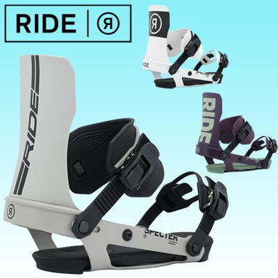 RIDE スノーボード ビンディング（色：ブラック系）｜スノーボード