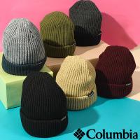 ゆうパケット対応可能！コロンビア ニット帽 Columbia メンズ レディース ニットキャップ 定番 防寒 ビーニー 帽子 無地 PU5657 | スノボ&アウトドアのエレスポ2