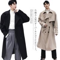 メンズトレンチコート ランキングtop14 人気売れ筋ランキング Yahoo ショッピング