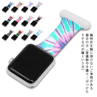 Apple watch series 3 ナイキの商品一覧 通販 - Yahoo!ショッピング