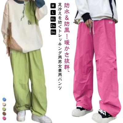 スノーボード パンツ（色：ピンク系）｜ウエア｜スノーボード