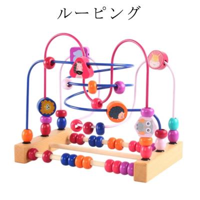 ボーネルンド ルーピングの商品一覧 通販 - Yahoo!ショッピング