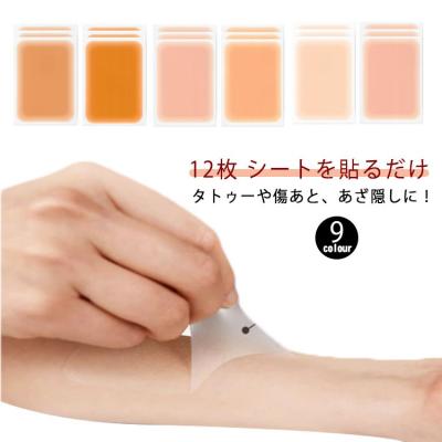 elevenoneヤフー店 - ボディケア｜Yahoo!ショッピング