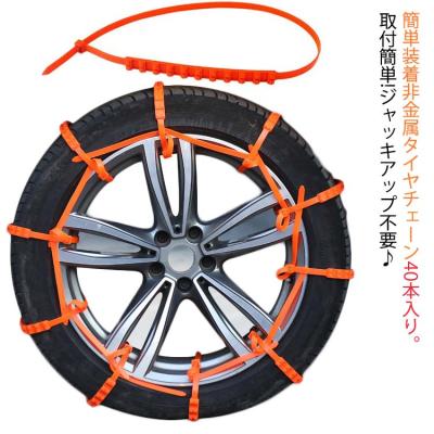 mayday（車、バイク、自転車）のおすすめ人気商品一覧 通販 - Yahoo