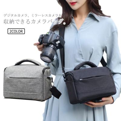 d5300 レンズ（カメラバッグ）｜カメラアクセサリー｜カメラ | 家電 の