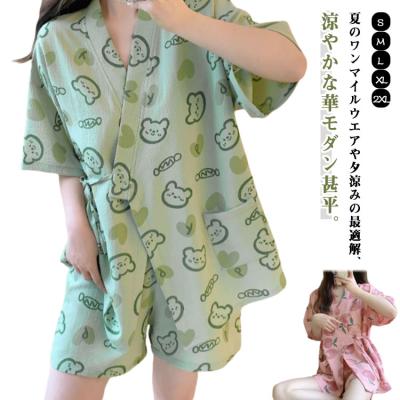 ミントンパジャマ（ファッション）の商品一覧 通販 - Yahoo!ショッピング