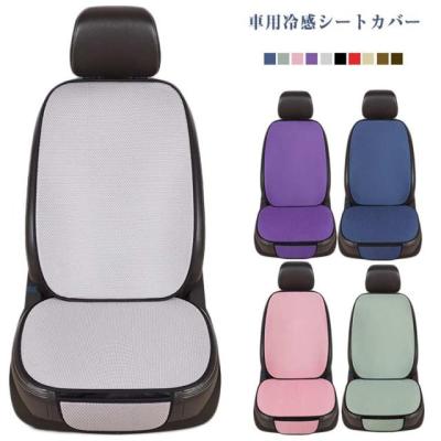 elevenoneヤフー店 - 車用品｜Yahoo!ショッピング