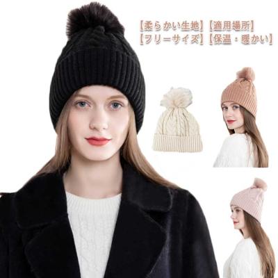 キャスケット キッズ（色：オレンジ系）の商品一覧 通販 - Yahoo 