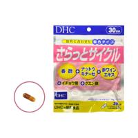 DHC さらっとサイクル 30日分 サプリ 流れ めぐり さらさらパワー 健康 美容 アミノ酸 香酢 イチョウ葉 クエン酸 赤ワインエキス ポスト投函 | ELS