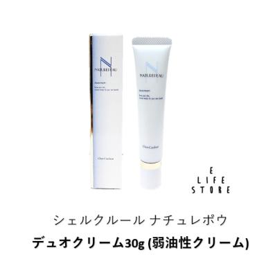 シェルクルール デュオクリームのおすすめ人気商品一覧 通販 - Yahoo