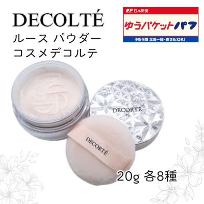 コスメデコルテ ルースパウダー（仕上がり：ツヤ肌）のおすすめ人気
