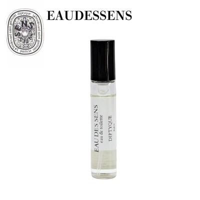 diptyque 香水sensのおすすめ人気商品一覧 通販 - Yahoo!ショッピング