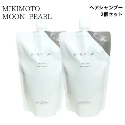 ミキモト コスメティックス 通販 - Yahoo!ショッピング