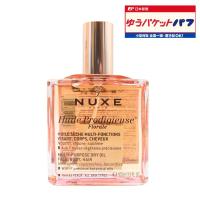 ニュクス プロディジュー フローラル オイル 100ml ボディオイル マルチ美容オイル 顔・体・髪 | イーライフストアYahoo!店