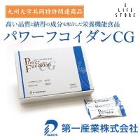 正規品 パワーフコイダンCG 50g×36包入り ゼリー状 九州大学研究商品 低分子化フコイダン 栄養機能食品 海藻 個包装 持ち運べる 食べやすい 健康 美容 送料無料 | イーライフストアYahoo!店