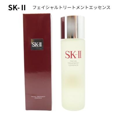 SK-IIフェイシャルトリートメントエッセンス 230mlショッパー付き SK