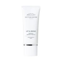 エステダム　リフシスクリームマスク　49g　ESTHEDERM （リフシス　クリーム　マスク） | エリーゼ