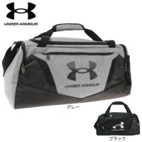 アンダーアーマー ボストンバッグ UAアンディナイアブル5.0 ダッフルバッグ XSサイズ 23L 1369221 送料無料 あす楽 あすつく | ELIX SPORTS