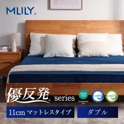 TOBEST Yahoo!店 - MLILY 優反発シリーズ｜Yahoo!ショッピング
