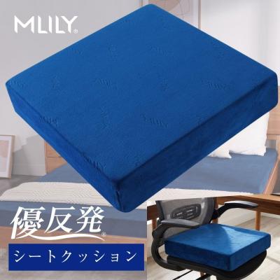 椅子クッション（色：ブルー系）の商品一覧 通販 - Yahoo!ショッピング