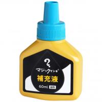 寺西化学工業　マジック補充液　60ml　油性　空　MHJ60J-T11 | ELMONO