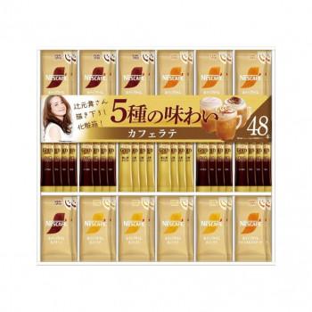 ネスカフェ ゴールドブレンド 30のおすすめ人気商品一覧 通販 - Yahoo