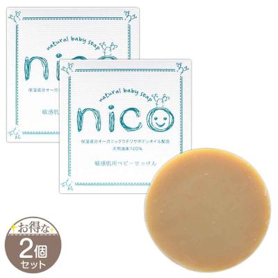 ニコ石鹸のおすすめ人気商品一覧 通販 - Yahoo!ショッピング