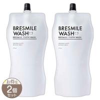【 2個セット 】 ブレスマイルウォッシュ BRESMILE WASH [ 2022年9月リニューアル最新版 ] メール便送料無料NYH / ブレスマイルウォッシュS07-03 / BRSMWA-02P | E-LOHAS