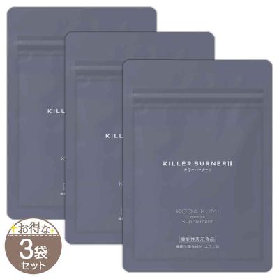 キラーバーナー2の商品一覧 通販 - Yahoo!ショッピング キラーバーナー2の商品一覧 通販 - Yahoo!ショッピング