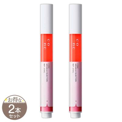 リンクルインジェクション 25mL 2本セット CONC リンクルインジェクション | ユーグレナ・オンラインショップ