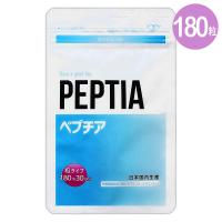 ぺプチア PEPUTIA 54g ( 300mg × 180粒 ) 約1カ月分 ゼンケア サプリ サプリメント ［栄養機能食品］ メール便送料無料SPL / 旧ペプチアS07-02 / KPEPTA-01P | E-LOHAS