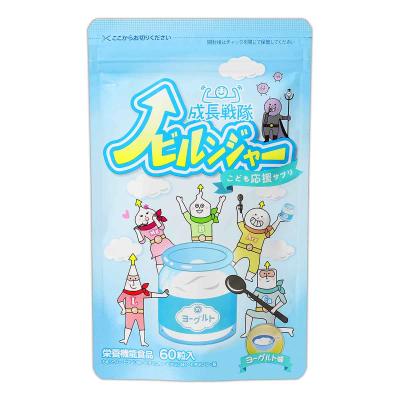 ノビルンの商品一覧 通販 - Yahoo!ショッピング