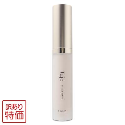 lujo ルジョー ニードルセラムのおすすめ人気商品一覧 通販 - Yahoo