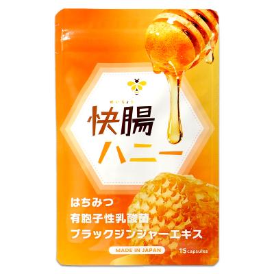 快腸ハニー 4.1g ( 276mg × 15粒 ) 健明堂製薬 サプリ サプリメント 食