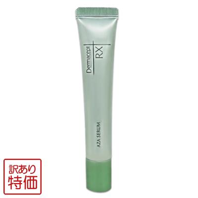 ダーマセプトrxのおすすめ人気商品一覧 通販 - Yahoo!ショッピング