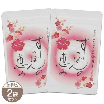 すっぽんの恵みのおすすめ人気商品一覧 通販 - Yahoo!ショッピング